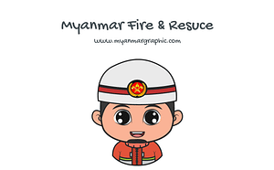 Feature Myanmar Fire&Rescue Avatar