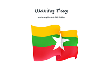 Waving Myanmar (Burma) Flag Vector Version 2