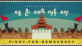 Burma-Spring-Revolution-featured